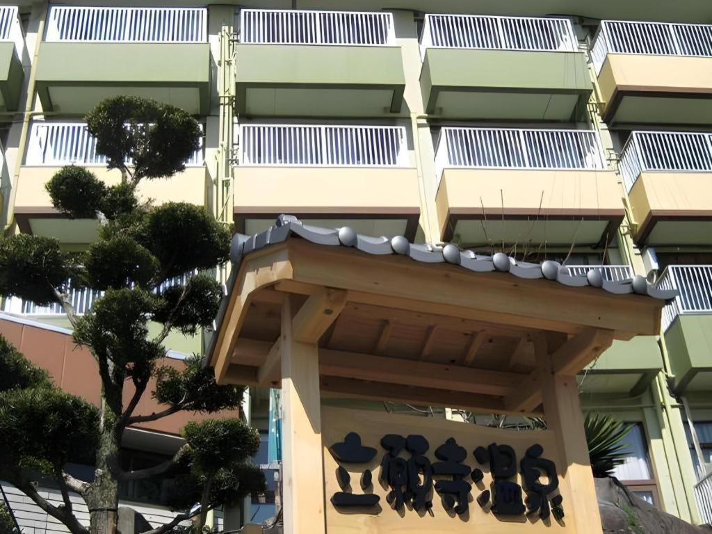 Tamana Onsen Ryuganji Onsen Hotel Exterior photo